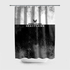 Штора 3D для ванной с принтом State of Decay | Heartland | Logo в городе Новоалтайск, 100% полиэстер | плотность материала — 100 г/м2. Стандартный размер — 146 см х 180 см. По верхнему краю — пластиковые люверсы для креплений. В комплекте 10 пластиковых колец | Тематика изображения на принте: heartland | logo | state of decay | survival horror | undead labs | загнивающий штат | зомби апокалипсис | лого | логотип | стадия разложения | стейт оф декай | эмблема