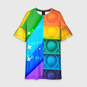 Детское платье 3D с принтом Радужный Поп ит | Rainbow pop it в городе Новоалтайск, 100% полиэстер | прямой силуэт, чуть расширенный к низу. Круглая горловина, на рукавах — воланы | Тематика изображения на принте: pop it | rainbow | поп ит | попыт | радуга | радужный | разноцветный | текстуры