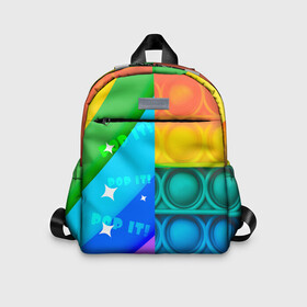 Детский рюкзак 3D с принтом Радужный Поп ит | Rainbow pop it в городе Новоалтайск, 100% полиэстер | лямки с регулируемой длиной, сверху петелька, чтобы рюкзак можно было повесить на вешалку. Основное отделение закрывается на молнию, как и внешний карман. Внутри дополнительный карман. По бокам два дополнительных кармашка | Тематика изображения на принте: pop it | rainbow | поп ит | попыт | радуга | радужный | разноцветный | текстуры