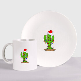 Набор: тарелка + кружка с принтом НОВОГОДНИЙ КАКТУС CHRISTMAS CACTUS в городе Новоалтайск, керамика | Кружка: объем — 330 мл, диаметр — 80 мм. Принт наносится на бока кружки, можно сделать два разных изображения. 
Тарелка: диаметр - 210 мм, диаметр для нанесения принта - 120 мм. | Тематика изображения на принте: 2022 | cactus | christmas | cold | garland | klaus | merry | new | santa | snow | winter | year | герлянды | гирлянда | год | елка | ёлки | ель | зима | кактус | клаус | мороз | новый | рождество | санта | снег | фонарики | холод