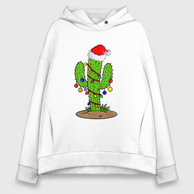 Женское худи Oversize хлопок с принтом НОВОГОДНИЙ КАКТУС CHRISTMAS CACTUS в городе Новоалтайск, френч-терри — 70% хлопок, 30% полиэстер. Мягкий теплый начес внутри —100% хлопок | боковые карманы, эластичные манжеты и нижняя кромка, капюшон на магнитной кнопке | 2022 | cactus | christmas | cold | garland | klaus | merry | new | santa | snow | winter | year | герлянды | гирлянда | год | елка | ёлки | ель | зима | кактус | клаус | мороз | новый | рождество | санта | снег | фонарики | холод
