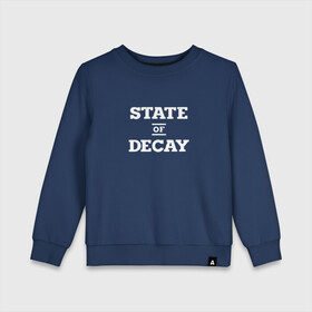 Детский свитшот хлопок State of Decay Logo (+спина): в городе Новоалтайск, 100% хлопок | круглый вырез горловины, эластичные манжеты, пояс и воротник | logo | state of decay | survival horror | undead labs | загнивающий штат | зомби апокалипсис | лого | логотип | стадия разложения | стейт оф декай | эмблема