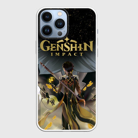 Чехол для iPhone 13 Pro Max с принтом ГЕНШИН ИМПАКТ ЧЖУН ЛИ   GENSHIN IMPACT в городе Новоалтайск,  |  | Тематика изображения на принте: genshin impact | геншин | геншин импакт | двалин | дракон | остров | призрак | тарталья | чжун ли