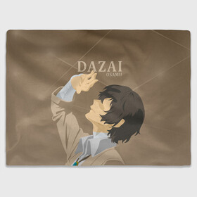 Плед 3D с принтом Дазай Осаму / Dazai Osamu, bungou stray dogs (образ) в городе Новоалтайск, 100% полиэстер | закругленные углы, все края обработаны. Ткань не мнется и не растягивается | bungou stray dogs | dazai | osamu | бродячие псы | великий | дазай | дазай осаму | демон | кинни | осаму | цитаты