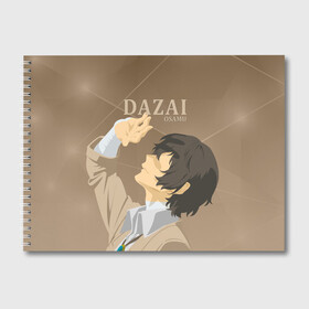 Альбом для рисования с принтом Дазай Осаму / Dazai Osamu, bungou stray dogs (образ) в городе Новоалтайск, 100% бумага
 | матовая бумага, плотность 200 мг. | Тематика изображения на принте: bungou stray dogs | dazai | osamu | бродячие псы | великий | дазай | дазай осаму | демон | кинни | осаму | цитаты