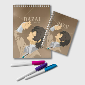 Блокнот с принтом Дазай Осаму / Dazai Osamu, bungou stray dogs (образ) в городе Новоалтайск, 100% бумага | 48 листов, плотность листов — 60 г/м2, плотность картонной обложки — 250 г/м2. Листы скреплены удобной пружинной спиралью. Цвет линий — светло-серый
 | Тематика изображения на принте: bungou stray dogs | dazai | osamu | бродячие псы | великий | дазай | дазай осаму | демон | кинни | осаму | цитаты