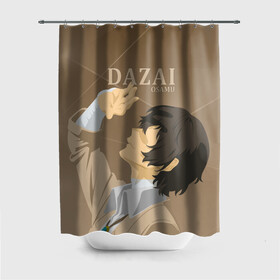 Штора 3D для ванной с принтом Дазай Осаму / Dazai Osamu, bungou stray dogs (образ) в городе Новоалтайск, 100% полиэстер | плотность материала — 100 г/м2. Стандартный размер — 146 см х 180 см. По верхнему краю — пластиковые люверсы для креплений. В комплекте 10 пластиковых колец | bungou stray dogs | dazai | osamu | бродячие псы | великий | дазай | дазай осаму | демон | кинни | осаму | цитаты