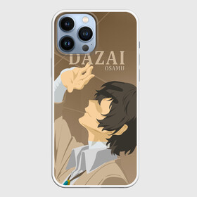 Чехол для iPhone 13 Pro Max с принтом Дазай Осаму   Dazai Osamu, bungou stray dogs (образ) в городе Новоалтайск,  |  | bungou stray dogs | dazai | osamu | бродячие псы | великий | дазай | дазай осаму | демон | кинни | осаму | цитаты