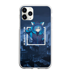 Чехол для iPhone 11 Pro Max матовый с принтом Рем с ушками, Re: zero. Жизнь с нуля в альтернативном мире в городе Новоалтайск, Силикон |  | Тематика изображения на принте: anime | kara hajimeru isekai seikatsu | re zero | rem | в альтернативном мире | демон | жизнь с нуля | ре зеро | рем | рэм