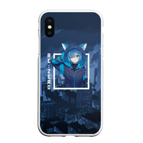 Чехол для iPhone XS Max матовый с принтом Рем с ушками, Re: zero. Жизнь с нуля в альтернативном мире в городе Новоалтайск, Силикон | Область печати: задняя сторона чехла, без боковых панелей | anime | kara hajimeru isekai seikatsu | re zero | rem | в альтернативном мире | демон | жизнь с нуля | ре зеро | рем | рэм