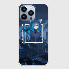 Чехол для iPhone 13 Pro с принтом Рем с ушками, Re: zero. Жизнь с нуля в альтернативном мире в городе Новоалтайск,  |  | Тематика изображения на принте: anime | kara hajimeru isekai seikatsu | re zero | rem | в альтернативном мире | демон | жизнь с нуля | ре зеро | рем | рэм