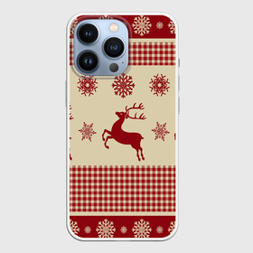 Чехол для iPhone 13 Pro с принтом Семейный Новый Год в городе Новоалтайск,  |  | Тематика изображения на принте: 2022 | зима | нг | новый год | праздник