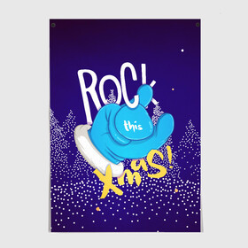 Постер с принтом This Rock в городе Новоалтайск, 100% бумага
 | бумага, плотность 150 мг. Матовая, но за счет высокого коэффициента гладкости имеет небольшой блеск и дает на свету блики, но в отличии от глянцевой бумаги не покрыта лаком | new year | арт | графика | жест | зима | новый год | рождество