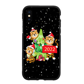 Чехол для iPhone XS Max матовый с принтом МИЛЫЕ ТИГРЯТА С ЕЛКОЙ СИМВОЛ 2022 ГОДА в городе Новоалтайск, Силикон | Область печати: задняя сторона чехла, без боковых панелей | Тематика изображения на принте: 2021 | 2022 | christmas | merry | merry christmas | new year | snow | sweater | ugly christmas | winter | зима | новогодний | новогодняя | новый год | рождественский | рождественский свитер | рождество | свитер | символ года | снег | тигр |