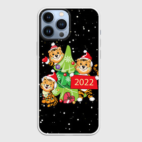 Чехол для iPhone 13 Pro Max с принтом МИЛЫЕ ТИГРЯТА С ЕЛКОЙ СИМВОЛ 2022 ГОДА в городе Новоалтайск,  |  | 2021 | 2022 | christmas | merry | merry christmas | new year | snow | sweater | ugly christmas | winter | зима | новогодний | новогодняя | новый год | рождественский | рождественский свитер | рождество | свитер | символ года | снег | тигр |