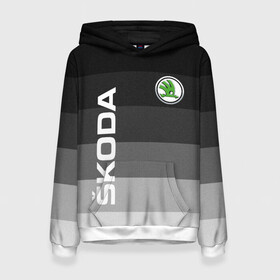 Женская толстовка 3D с принтом SKODA ШКОДА ГРАДИЕНТ в городе Новоалтайск, 100% полиэстер  | двухслойный капюшон со шнурком для регулировки, мягкие манжеты на рукавах и по низу толстовки, спереди карман-кенгуру с мягким внутренним слоем. | auto | automobile | car | carbon | logo | machine | moto | motor | motor car | skoda | sport car | symbol | авто | автомашина | автомобиль | бренд | гонки | знак | легковой автомобиль | лого | логотип | логотипы | марка | машина | мото | символ