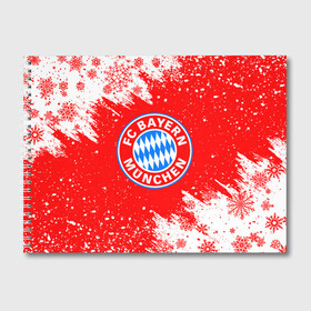 Альбом для рисования с принтом НОВОГОДНИЙ BAYERN MUNCHEN СВИТЕР НОВОГОДНИЙ в городе Новоалтайск, 100% бумага
 | матовая бумага, плотность 200 мг. | Тематика изображения на принте: 2022 | bayern | bayern munchen | fc bayern | football | football club | new year | sport | бавария | новогодний | новогодний bayern munchen | новый год | новый год 2022 | спорт | футбол | футбольный клуб