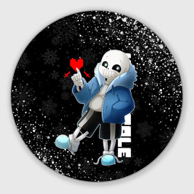 Круглый коврик для мышки с принтом НОВОГОДНИЙ САНС UNDERTALE НОВЫЙ ГОД в городе Новоалтайск, резина и полиэстер | круглая форма, изображение наносится на всю лицевую часть | Тематика изображения на принте: 2022 | asriel dreemurr | chara | frisk | gaster blaster | heart | new year sans | sans | undertale | азриэль дримурр | андертейл | гастер | меттатон | новогодний | новогодний санс | новый год | санс | сердце | скелет | фриск | чара | череп