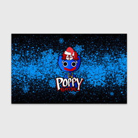 Бумага для упаковки 3D с принтом POPPY PLAYTIME ПОППИ ПЛЕЙТАЙМ СНЕЖИНКИ в городе Новоалтайск, пластик и полированная сталь | круглая форма, металлическое крепление в виде кольца | poppy playtime | игра | монстр | новый год | плэйтайм | попи плей тайм | попи плэй тайм | попиплейтам | попиплэйтайм | поппи плейтайм | поппиплэйтайм | снег | снежинки | хагги вагги | хаги ваги | хоррор