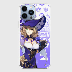Чехол для iPhone 13 Pro Max с принтом LISA GENSHIN IMPACT ГЕРОИНЯ   САКУРА в городе Новоалтайск,  |  | anime | genshin impact | lisa | sakura | аниме | геншен импакт | геншин импакт | геншин эмпакт | геншинимпакт | игры | лиза | персонажи | сакура