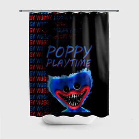 Штора 3D для ванной с принтом Хагги ВАГГИ | Poppy Playtime в городе Новоалтайск, 100% полиэстер | плотность материала — 100 г/м2. Стандартный размер — 146 см х 180 см. По верхнему краю — пластиковые люверсы для креплений. В комплекте 10 пластиковых колец | huggy waggy | poppy playtime | в топе | игра | как у всех | кукла | монстр | плэйтайм | подарок | попи плей тайм | попиплейтам | поппи плейтайм | поппиплэйтайм | рекомендации | удивить | хагги вагги | хаги ваги