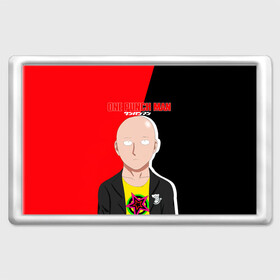 Магнит 45*70 с принтом One Punch-Man хипстер Сайтама в городе Новоалтайск, Пластик | Размер: 78*52 мм; Размер печати: 70*45 | hagemanto | one punch man | one punchman | onepunchman | saitama | sensei | аниме | ван панч мен | ванпанчмен | лысый плащ | манга | сайтама | сильнейший человек | учитель | человек одинудар | человек одного удара