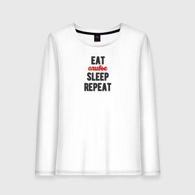 Женский лонгслив хлопок с принтом Eat оливье Sleep Repeat в городе Новоалтайск, 100% хлопок |  | 2022 | christmas | eat | eatsleeprepeat | newyear | repeat | sleep | новогоднее | новыйгод | оливье | праздник | рождество | салат