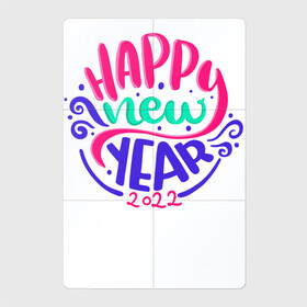 Магнитный плакат 2Х3 с принтом Счастливого Нового Года 2022 (Надпись) Happy New Year в городе Новоалтайск, Полимерный материал с магнитным слоем | 6 деталей размером 9*9 см | 2022 | black | cat | christmas | merry | new year | tiger | xmas | водяной | год тигра | новый год | паттерн | полосатый | рождество | снег | снежинки | тигры | узор | цветы | черный