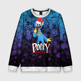 Детский свитшот 3D с принтом POPPY PLAYTIME ПОППИ ПЛЕЙТАЙМ НОВЫЙ ГОД в городе Новоалтайск, 100% полиэстер | свободная посадка, прямой крой, мягкая тканевая резинка на рукавах и понизу свитшота | Тематика изображения на принте: poppy playtime | игра | монстр | новый год | плэйтайм | попи плей тайм | попи плэй тайм | попиплейтам | попиплэйтайм | поппи плейтайм | поппиплэйтайм | снежинки | хагги вагги | хаги ваги | хоррор