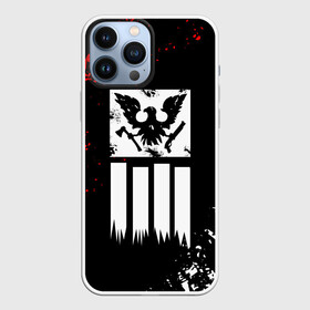 Чехол для iPhone 13 Pro Max с принтом State of Decay Стейт оф Декай. в городе Новоалтайск,  |  | state of decay | survival horror | undead labs | загнивающий штат | зомби апокалипсис | стадия разложения | стейт оф декай