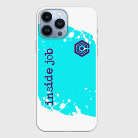 Чехол для iPhone 13 Pro Max с принтом Inside Job тайны мира в городе Новоалтайск,  |  | corp | corp inc | inside | inside job | shadow | грибы | заговор | инсайд | инсайд джоб | когнито инк | корп инк | корпорация | корпорация заговор | монстры | мультфильмы | нет | правительство | тайное правительство