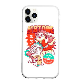 Чехол для iPhone 11 Pro матовый с принтом Котятки Сенку и Цукаса Dr Stone в городе Новоалтайск, Силикон |  | anime | dr stone | dr stone stone wars | e  mc2 | manga | senkuu ishigami | аниме | вождь деревни исигами | десять миллиардов процентов | доктор камень | доктор стоун | докута сутон | исигами сенку | исигами сэнку | манга