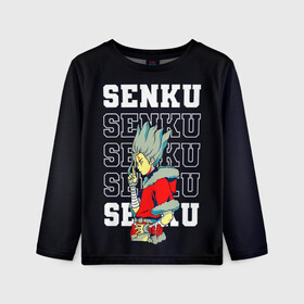 Детский лонгслив 3D с принтом Senku - Dr Stone в городе Новоалтайск, 100% полиэстер | длинные рукава, круглый вырез горловины, полуприлегающий силуэт
 | anime | dr stone | dr stone stone wars | e  mc2 | manga | senku | senkuu ishigami | аниме | вождь деревни исигами | десять миллиардов процентов | доктор камень | доктор стоун | докута сутон | исигами сенку | исигами сэнку | манга