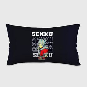 Подушка 3D антистресс с принтом Senku - Dr Stone в городе Новоалтайск, наволочка — 100% полиэстер, наполнитель — вспененный полистирол | состоит из подушки и наволочки на молнии | anime | dr stone | dr stone stone wars | e  mc2 | manga | senku | senkuu ishigami | аниме | вождь деревни исигами | десять миллиардов процентов | доктор камень | доктор стоун | докута сутон | исигами сенку | исигами сэнку | манга
