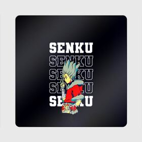 Магнит виниловый Квадрат с принтом Senku - Dr Stone в городе Новоалтайск, полимерный материал с магнитным слоем | размер 9*9 см, закругленные углы | anime | dr stone | dr stone stone wars | e  mc2 | manga | senku | senkuu ishigami | аниме | вождь деревни исигами | десять миллиардов процентов | доктор камень | доктор стоун | докута сутон | исигами сенку | исигами сэнку | манга