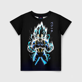 Детская футболка 3D с принтом Разряд молнии Гоку - Dragon Ball в городе Новоалтайск, 100% гипоаллергенный полиэфир | прямой крой, круглый вырез горловины, длина до линии бедер, чуть спущенное плечо, ткань немного тянется | anime | dragon ball | dragon ball super | dragon ball z | dragonball | goku | kakarotto | manga | son goku | аниме | будока | гоку | драгон болл | драгонболл | жемчуг дракона | манга | сайян | сон гоку | фермер редиски