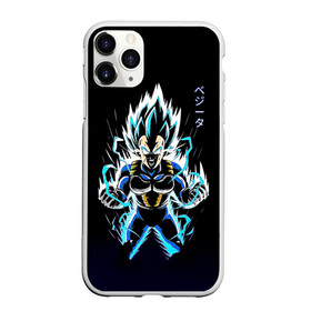 Чехол для iPhone 11 Pro Max матовый с принтом Разряд молнии Гоку - Dragon Ball в городе Новоалтайск, Силикон |  | anime | dragon ball | dragon ball super | dragon ball z | dragonball | goku | kakarotto | manga | son goku | аниме | будока | гоку | драгон болл | драгонболл | жемчуг дракона | манга | сайян | сон гоку | фермер редиски