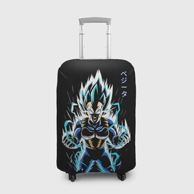 Чехол для чемодана 3D с принтом Разряд молнии Гоку - Dragon Ball в городе Новоалтайск, 86% полиэфир, 14% спандекс | двустороннее нанесение принта, прорези для ручек и колес | anime | dragon ball | dragon ball super | dragon ball z | dragonball | goku | kakarotto | manga | son goku | аниме | будока | гоку | драгон болл | драгонболл | жемчуг дракона | манга | сайян | сон гоку | фермер редиски