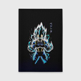 Обложка для автодокументов с принтом Разряд молнии Гоку - Dragon Ball в городе Новоалтайск, натуральная кожа |  размер 19,9*13 см; внутри 4 больших “конверта” для документов и один маленький отдел — туда идеально встанут права | Тематика изображения на принте: anime | dragon ball | dragon ball super | dragon ball z | dragonball | goku | kakarotto | manga | son goku | аниме | будока | гоку | драгон болл | драгонболл | жемчуг дракона | манга | сайян | сон гоку | фермер редиски
