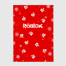Постер с принтом НОВОГОДНИЙ СВИТЕР ROBLOX РОБЛОКС НОВЫЙ ГОД 2022 в городе Новоалтайск, 100% бумага
 | бумага, плотность 150 мг. Матовая, но за счет высокого коэффициента гладкости имеет небольшой блеск и дает на свету блики, но в отличии от глянцевой бумаги не покрыта лаком | game | gamer | logo | minecraft | new year | oof | roblox | simulator | игра | конструктор | лого | майнкрафт | новогодний | новогодний роблокс | новый год | новый год роблокс | праздник | симулятор | снежинки | строительство