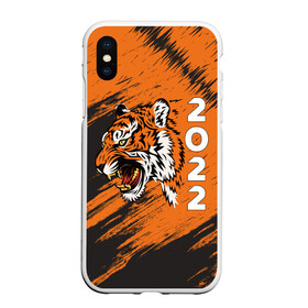 Чехол для iPhone XS Max матовый с принтом ТИГР 2022 TIGER 2022 в городе Новоалтайск, Силикон | Область печати: задняя сторона чехла, без боковых панелей | 2022 | 22 | animal | beast | christmas | merry | new | predator | tiger | year | водяного | водяной | год | животное | животные | зверь | новый | полосатый | полосы | рождество | тигр | тигра | хищник