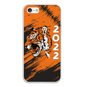 Чехол для iPhone 5/5S матовый с принтом ТИГР 2022 TIGER 2022 в городе Новоалтайск, Силикон | Область печати: задняя сторона чехла, без боковых панелей | 2022 | 22 | animal | beast | christmas | merry | new | predator | tiger | year | водяного | водяной | год | животное | животные | зверь | новый | полосатый | полосы | рождество | тигр | тигра | хищник