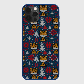 Чехол для iPhone 12 Pro Max с принтом Вязаный стиль новогодний тигр 2022 в городе Новоалтайск, Силикон |  | 2022 | год тигра | новый год | новый год 2022 | символ года | тигр | тигренок | тигрица | тигры