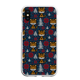 Чехол для iPhone XS Max матовый с принтом Вязаный стиль новогодний тигр 2022 в городе Новоалтайск, Силикон | Область печати: задняя сторона чехла, без боковых панелей | 2022 | год тигра | новый год | новый год 2022 | символ года | тигр | тигренок | тигрица | тигры