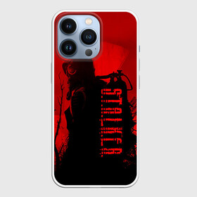Чехол для iPhone 13 Pro с принтом СТАЛКЕР ЗОНА ОТЧУЖДЕНИЯ   STALKER CHERNOBYL RED в городе Новоалтайск,  |  | chernobyl | pripyat | radiation | shadow of chernobyl | stalker | stalker 2 | воля | долг | зона | меченый | наёмники | одиночка | припять | радиация | свобода | свобода воля | сталкер | сталкер 2 | тени чернобыля | чернобыль