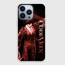 Чехол для iPhone 13 Pro с принтом Code Vein Louis Amamiya в городе Новоалтайск,  |  | code vein | louis amamiya | игры | код вейн | маска | потерянные | ревенант