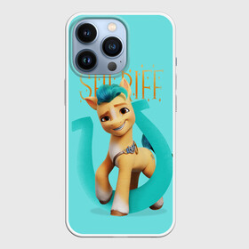 Чехол для iPhone 13 Pro с принтом Hitch Trailblazer в городе Новоалтайск,  |  | a new generation | hitch | izzy | moonbow | my little pony | pipp | sunny | дружба | единорог | единороги | иззи | магия | мунбоу | новое поколение | пегас | пегасы | петалс | пип | пипп | пони | санни | старскаут | хитч | шторм