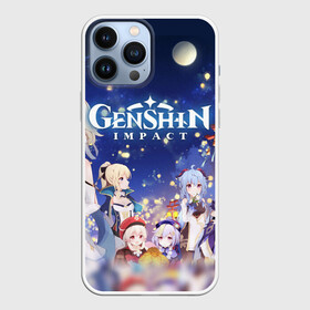 Чехол для iPhone 13 Pro Max с принтом НОВЫЙ ГОД В ГЕНШИН ИМПАКТ 2022   MERRY CHRISTMAS GENSHIN IMPACT в городе Новоалтайск,  |  | Тематика изображения на принте: genshin impact | heroes genshi | альбедо | барбара | беннет | бэй доу | венти | гань юй | джинн | дилюк | диона | кли | кэ цин | кэйа | лиза | мона | нин гуан | ноэль | путешественник | рэйзор | сахароза | син цю | синь янь