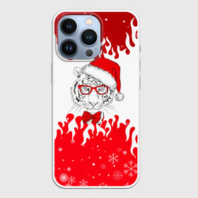 Чехол для iPhone 13 Pro с принтом Новогодний тигр Нарисованный огонь. в городе Новоалтайск,  |  | 2022 | happy new year | merry christmas | год тигра | зима близко | нг | новогодний | новогодний тигр | новый год | новый год 2022 | олень | рождество | символ 2022 года | снег | снежинки | тигр