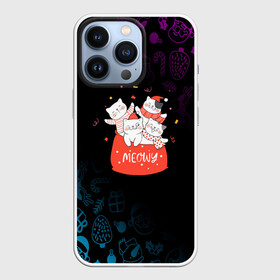 Чехол для iPhone 13 Pro с принтом Котята в мешке новогодние в городе Новоалтайск,  |  | 2022 | happy new year | merry christmas | год тигра | зима близко | нг | новогодний | новогодний тигр | новый год | новый год 2022 | рождество | символ 2022 года | снег | снежинки